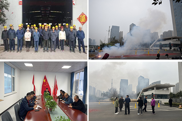 ? 鄭州市東鼎干燥設備有限公司新年復工，開工大吉